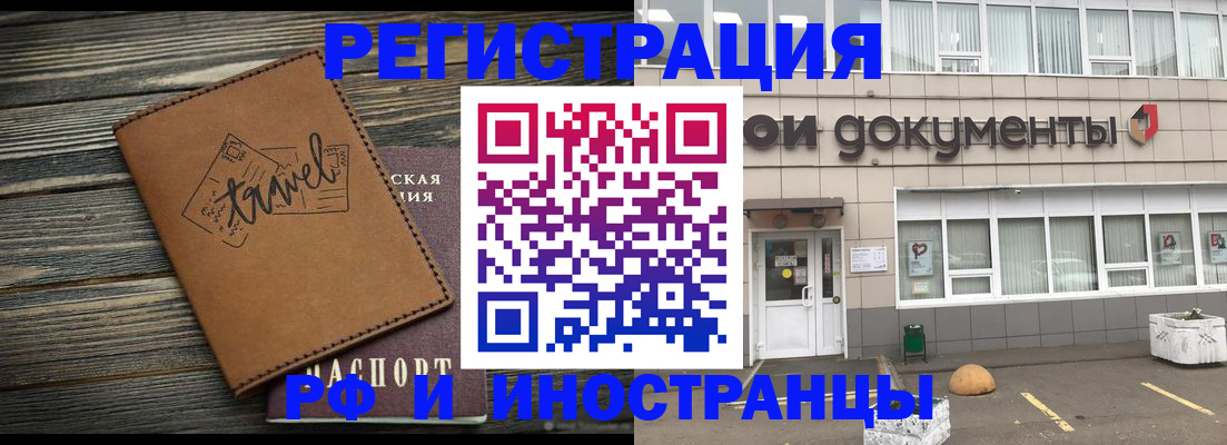 форма 3 в Кусе